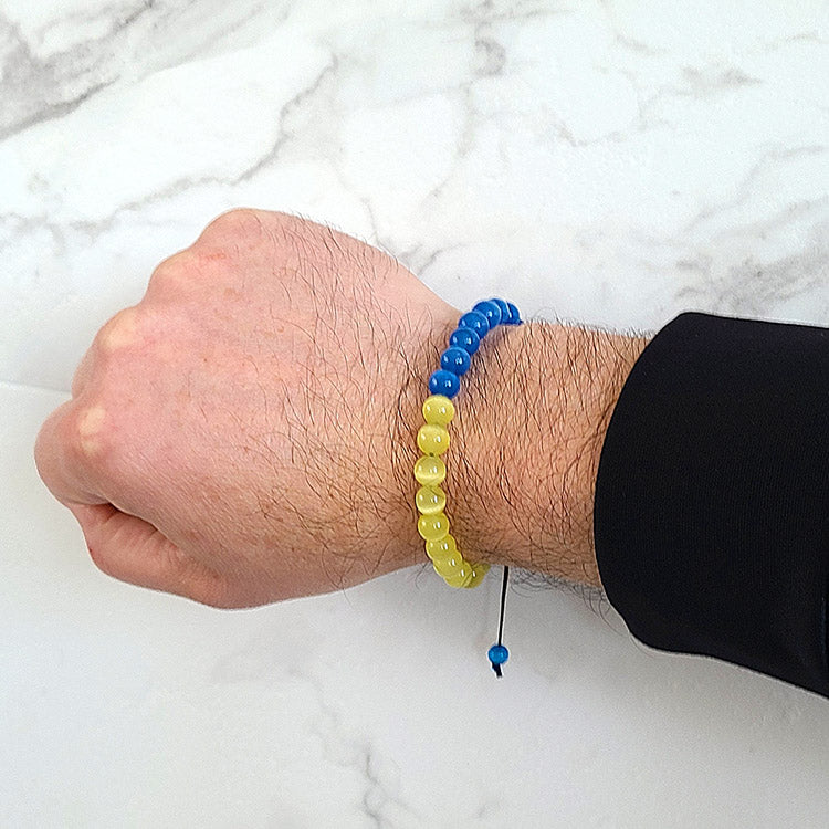 Blue and Yellow Cat's Eye Adjustable Bead Bracelet